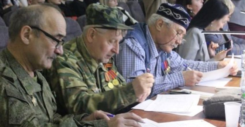 Рек3