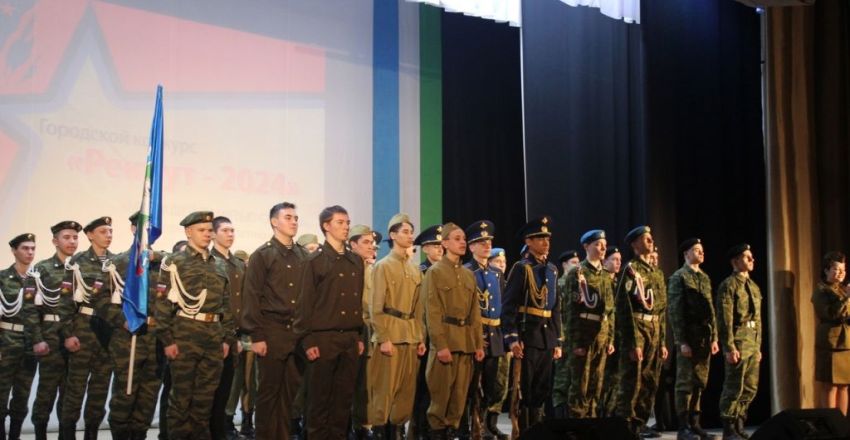 Рек4