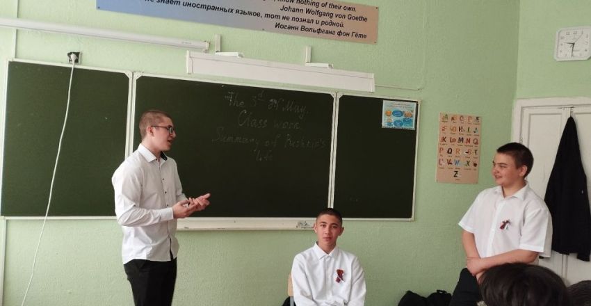 гт3