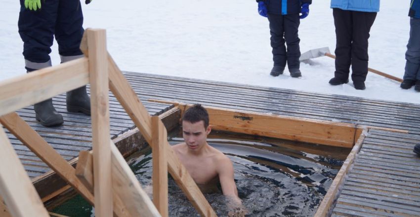 куп2