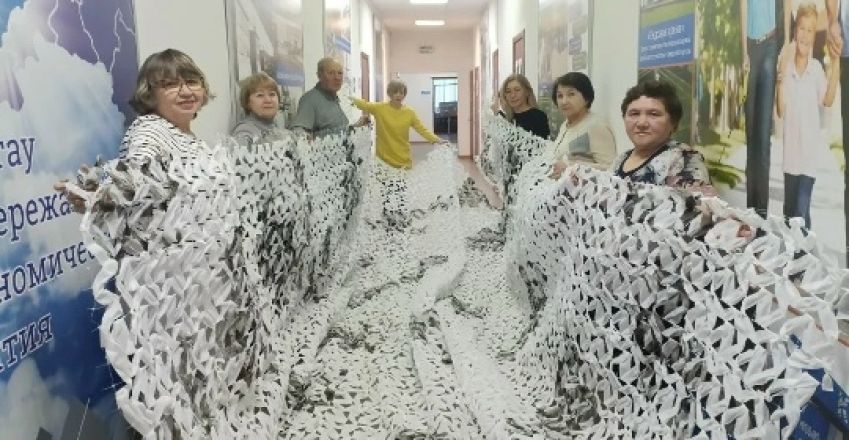 сет1