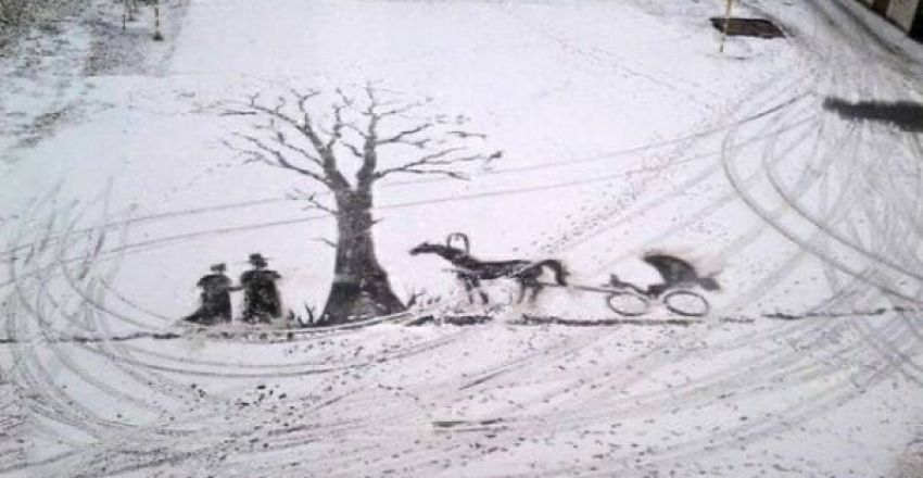 сн8