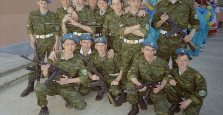 стр10