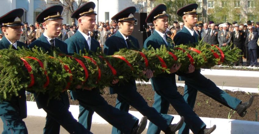 стр5