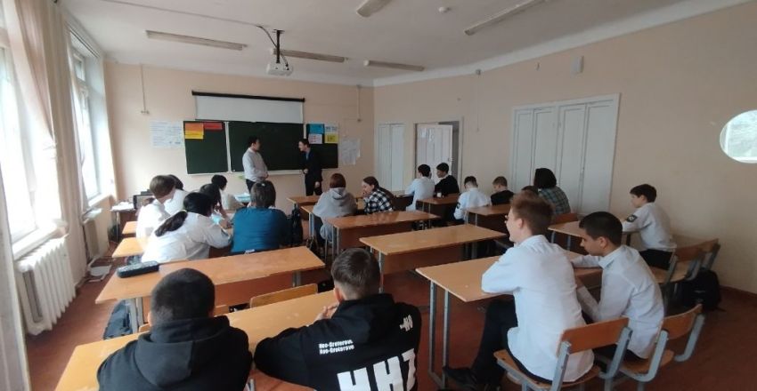 штер4
