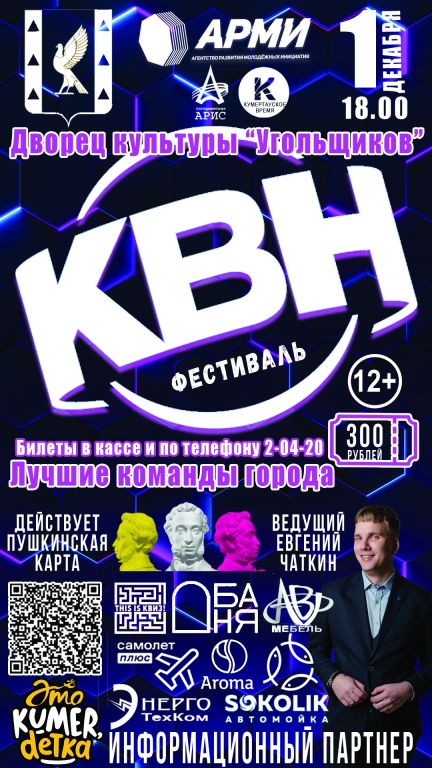 9NhZSPORLmk