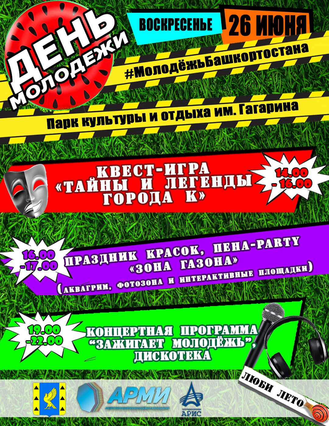 Kme w1MCY5E