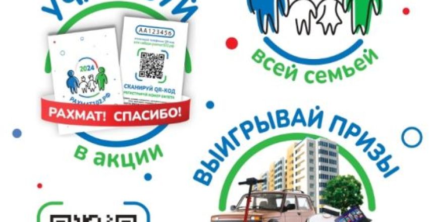алга1