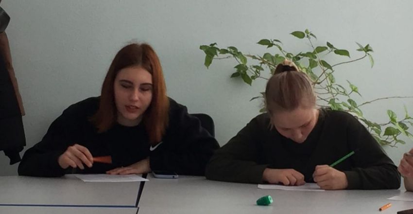дин4