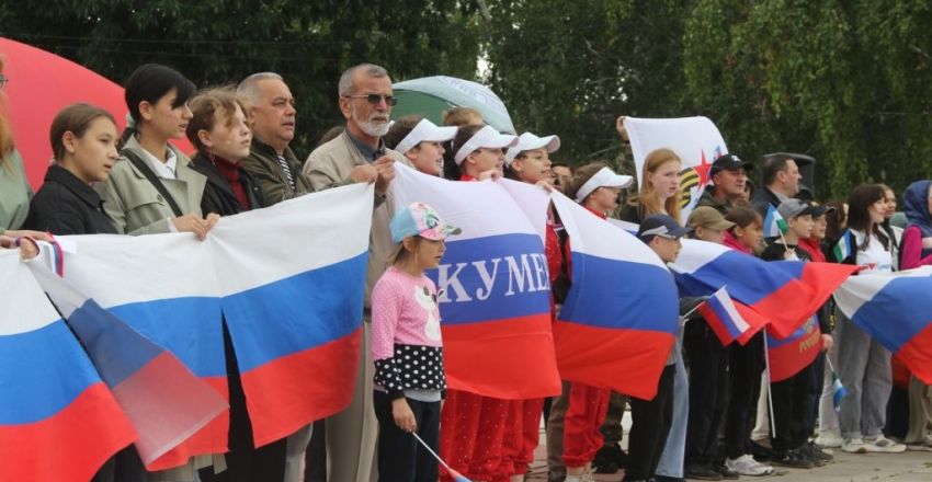 кумрос5