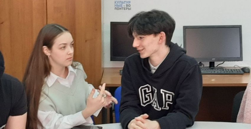 пух4
