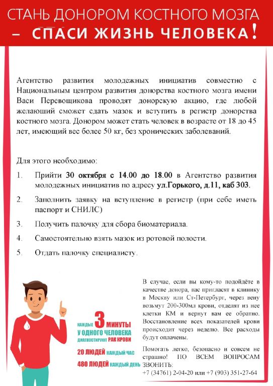 zCdqIzQW9MY