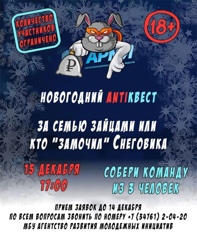 pkY5b02qlxc
