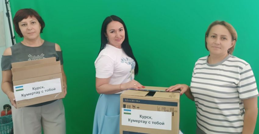 гомун2