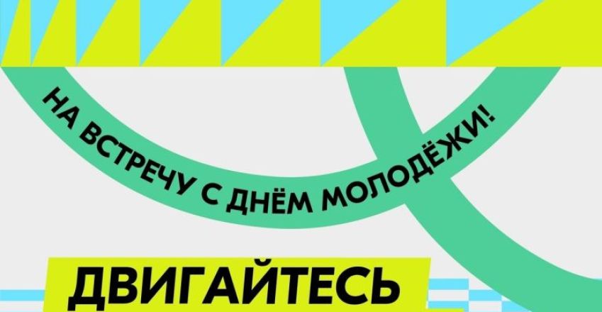 дм1