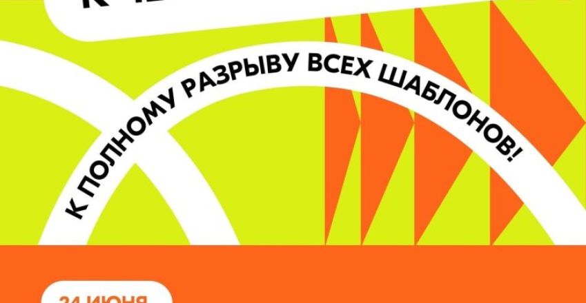 дм2
