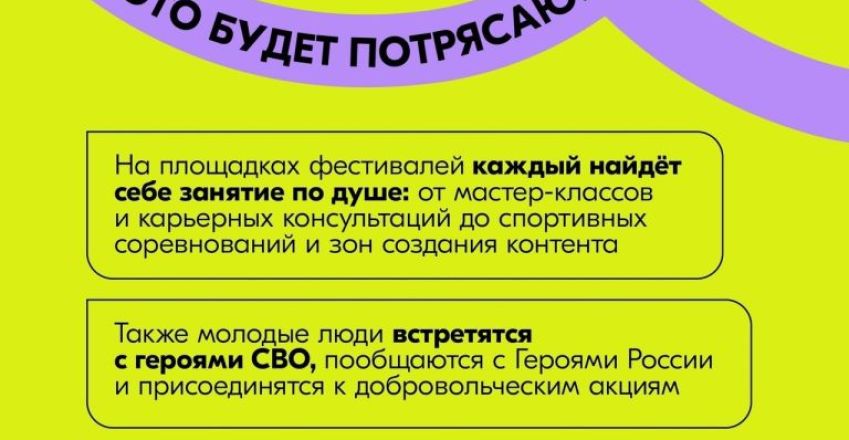 дм8