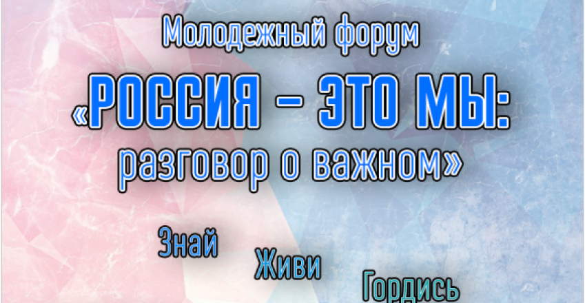мф афиша