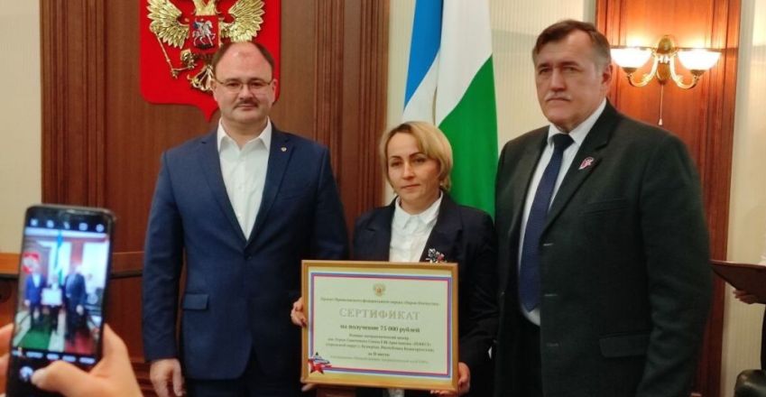 гефв1