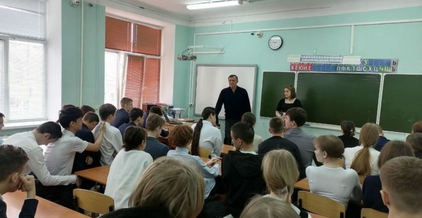 тергеф1