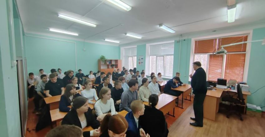 тергеф2