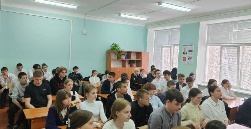 тергеф3