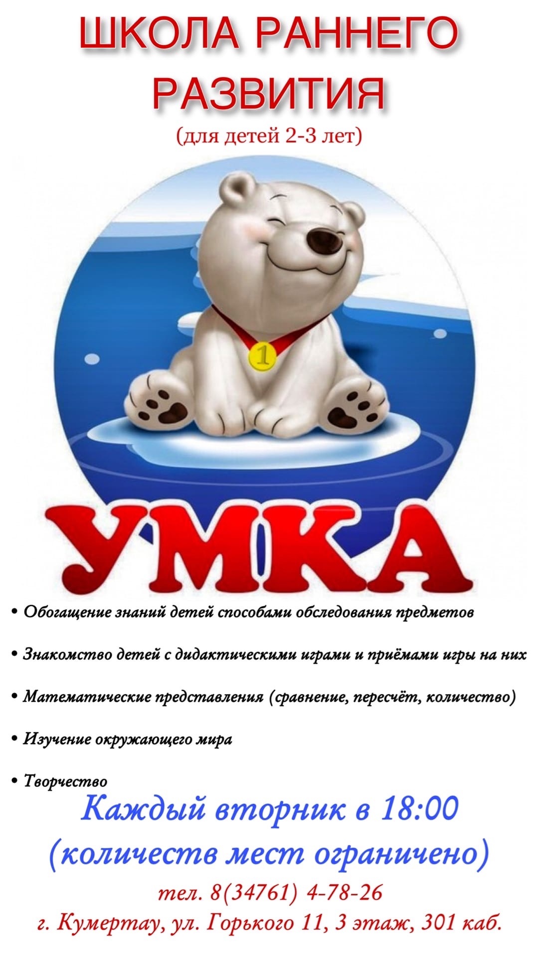 MnSGBNJJoxv7Rc Ji p3286SQzm6E59KFnwlftFDDKN74FgE KNAFyXf6unSVKqYD8VwHUg5qoFETSW0iiSChtm9