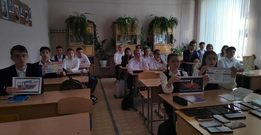 1сен3