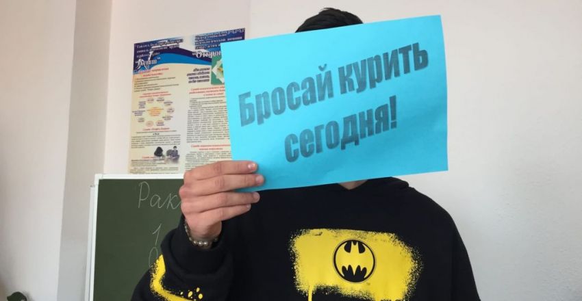 БК1