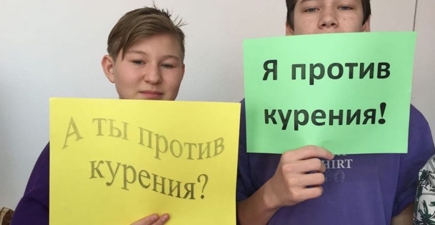 БК2