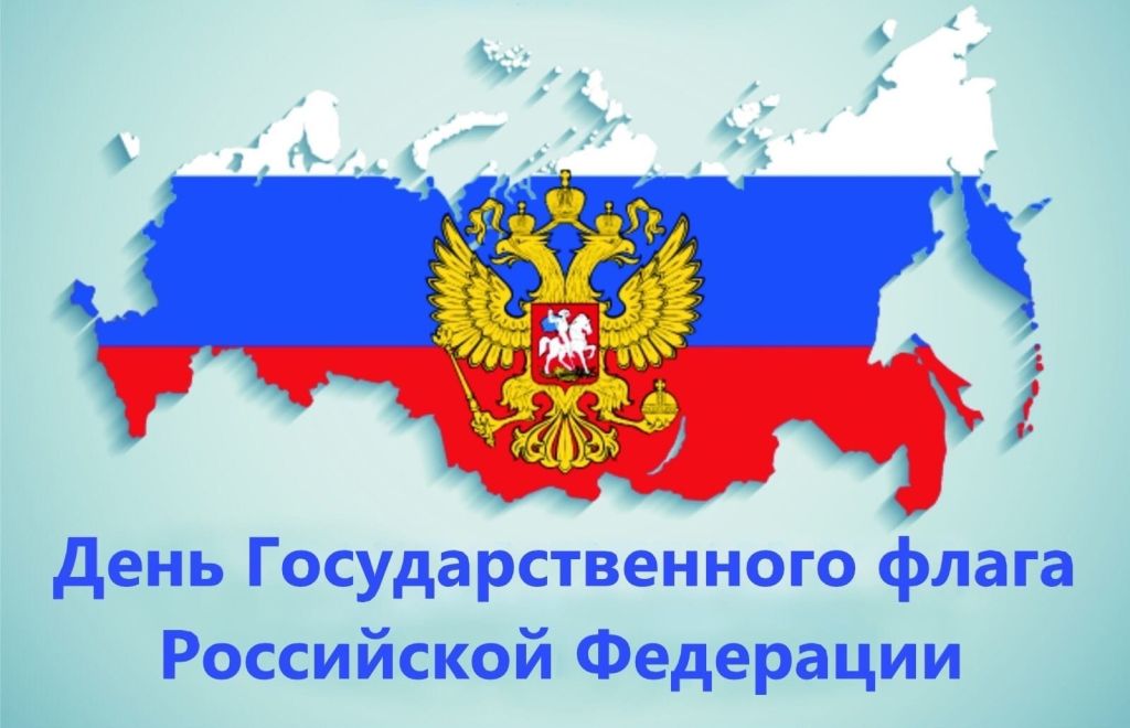 дгф