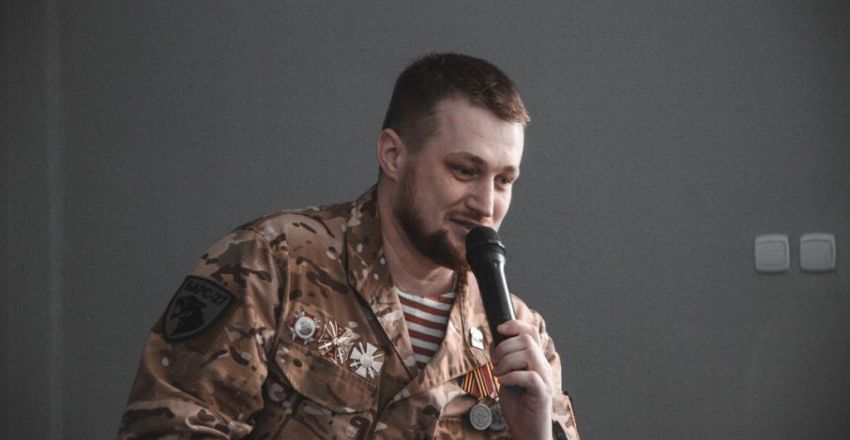 гс1