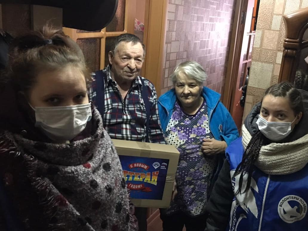 вол1
