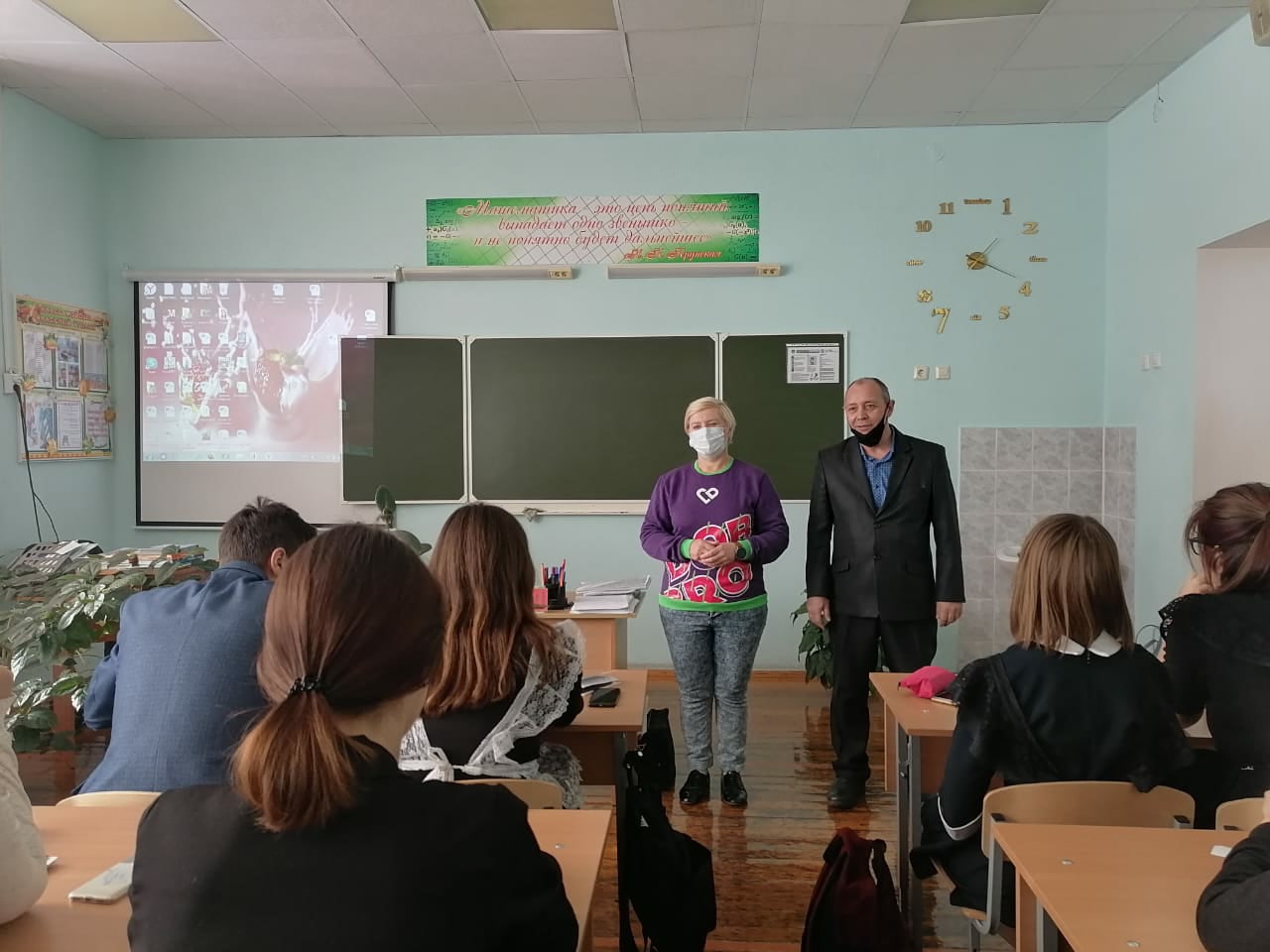 шкл1
